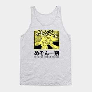 MAISON IKKOKU - Night Party at Ikkoku-Kan Tank Top